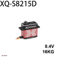 ***Pre-Order*** XQPower Mini Cyclic Digital Servo S8215D 16k 8.4V