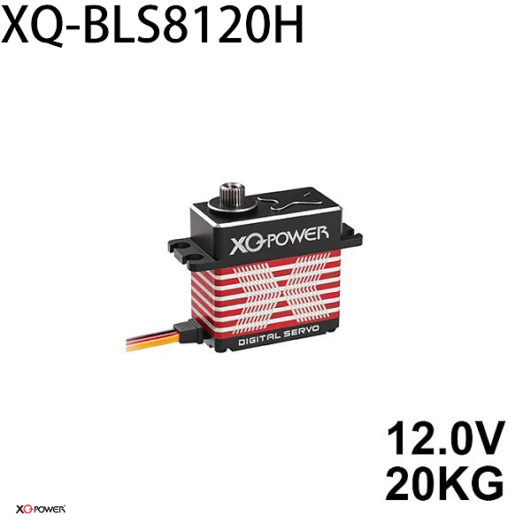 ***Pre-Order*** XQPower Full Size Tail Servo  BLS8120H 20kg/277oz-in Brushless
