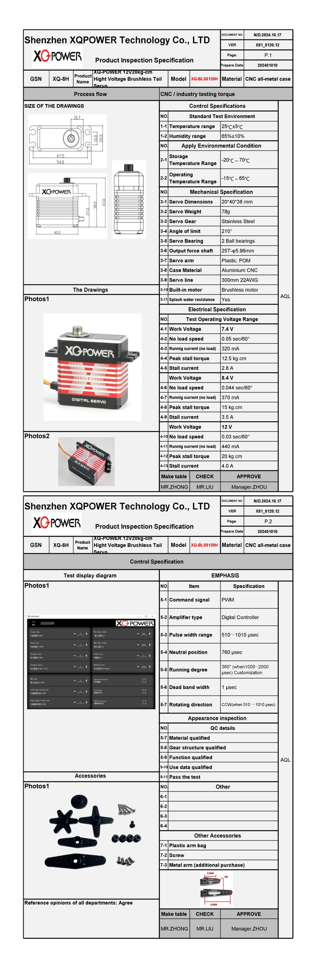 ***Pre-Order*** XQPower Full Size Tail Servo  BLS8120H 20kg/277oz-in Brushless
