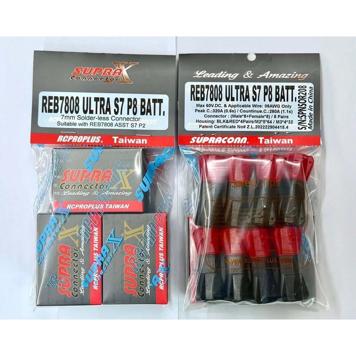 RCProPlus S7 Battery Connectors - Solderless - (8 Pairs) *Destash*