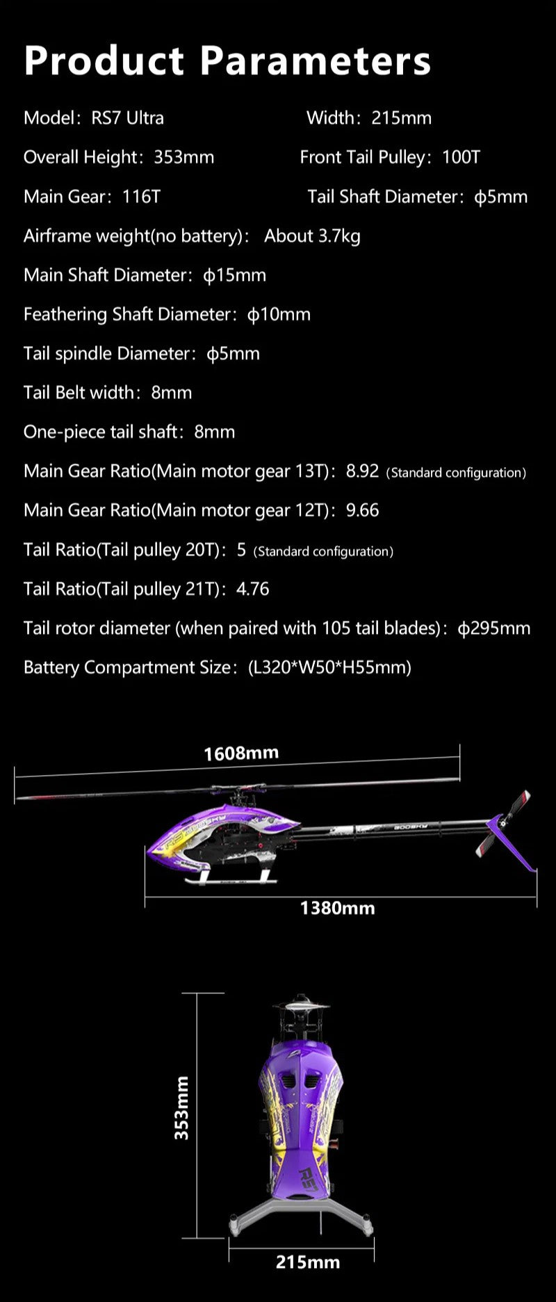 GooSky RS7 Ultra Helicopter Kit (With Azure Blades) - Orange